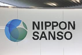Nippon Sanso Holdings Sign and Logo